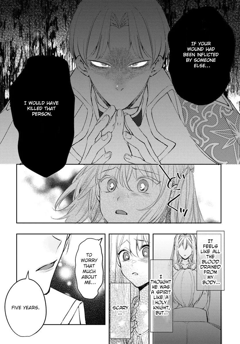 The Spirit Rejected Me, So I Gave the Contract to My Sister. Chapter 2 Page 6
